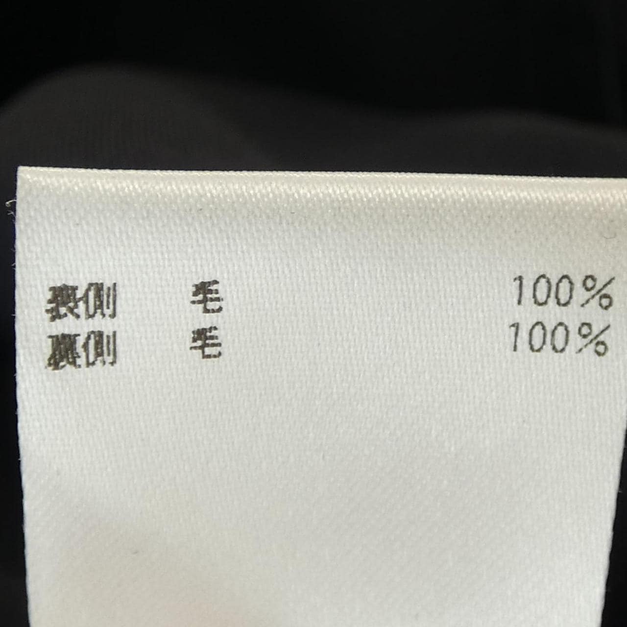 ブラミンク BLAMINK 7914-299-0212 ショートパンツ