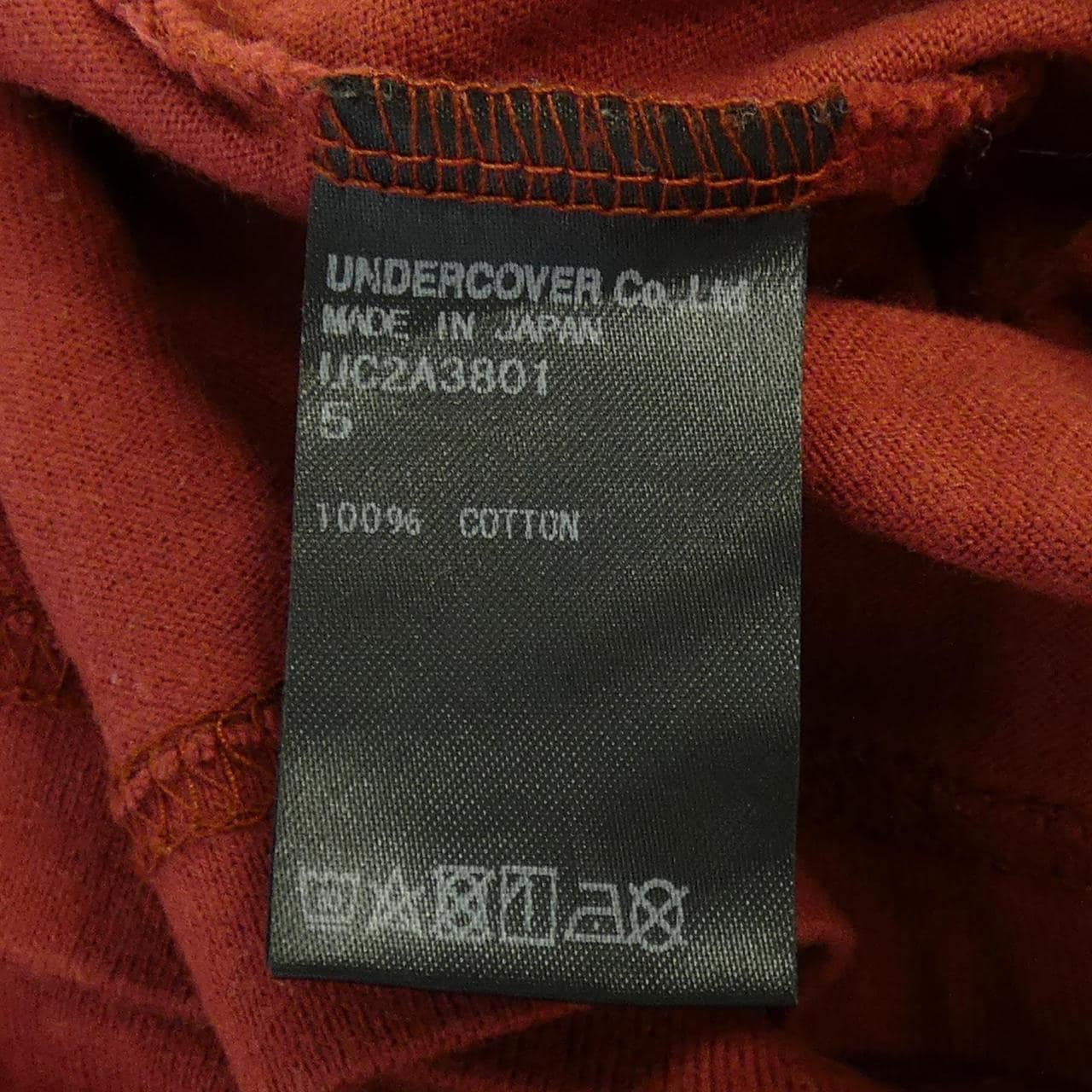 アンダーカバー UNDER COVER UC2A3801 Tシャツ