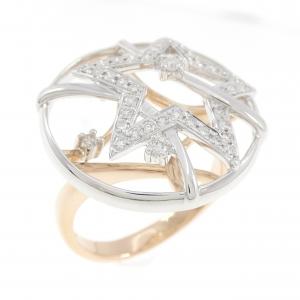 ポンテヴェキオ ダイヤモンド リング 0.27CT