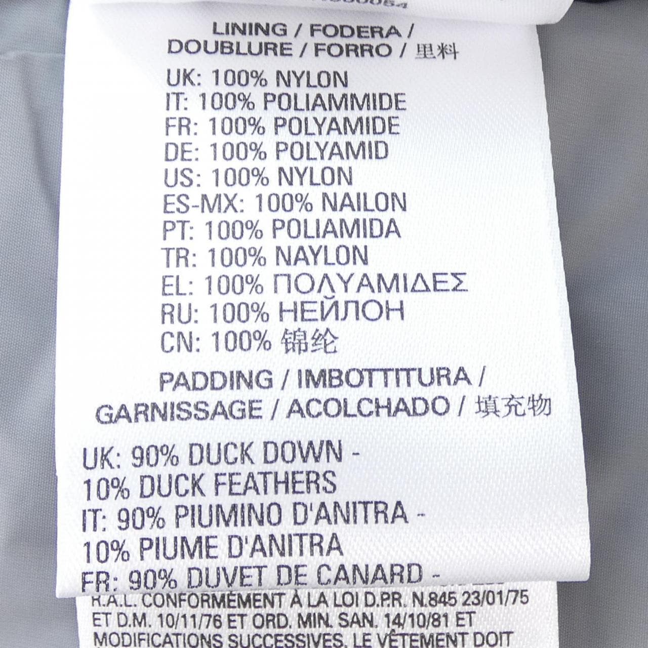 ディーゼル DIESEL ダウンコート