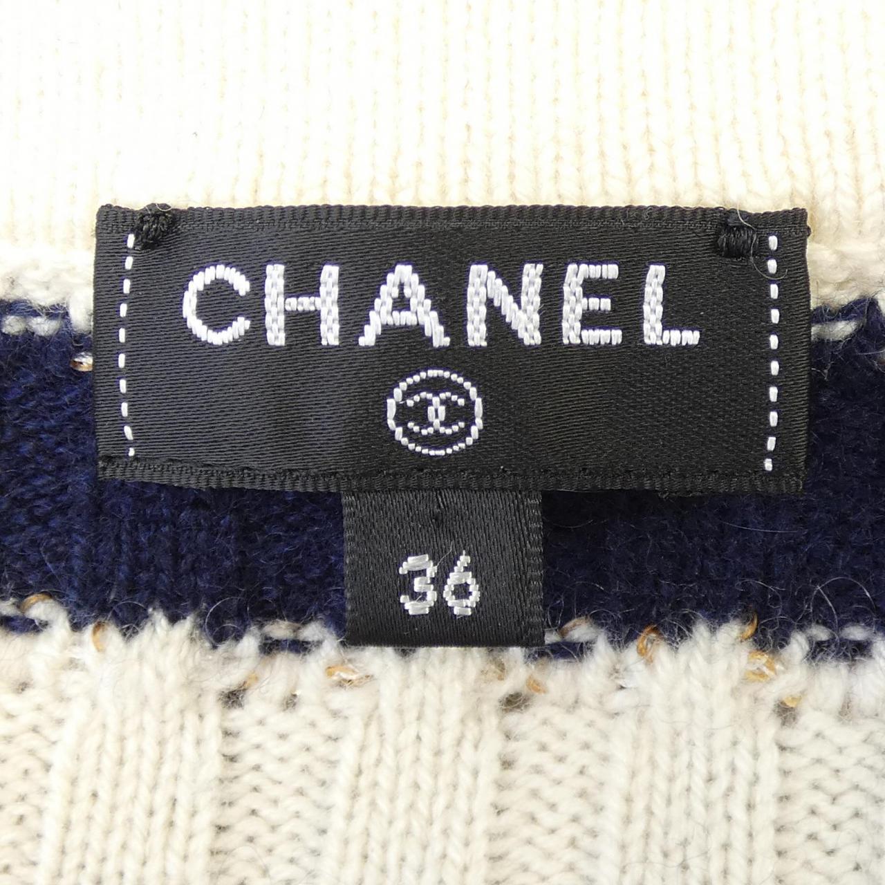 シャネル CHANEL P70337K10017 カーディガン