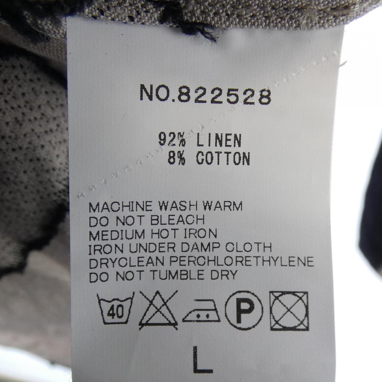 ハバーサック HAVERSACK トップス