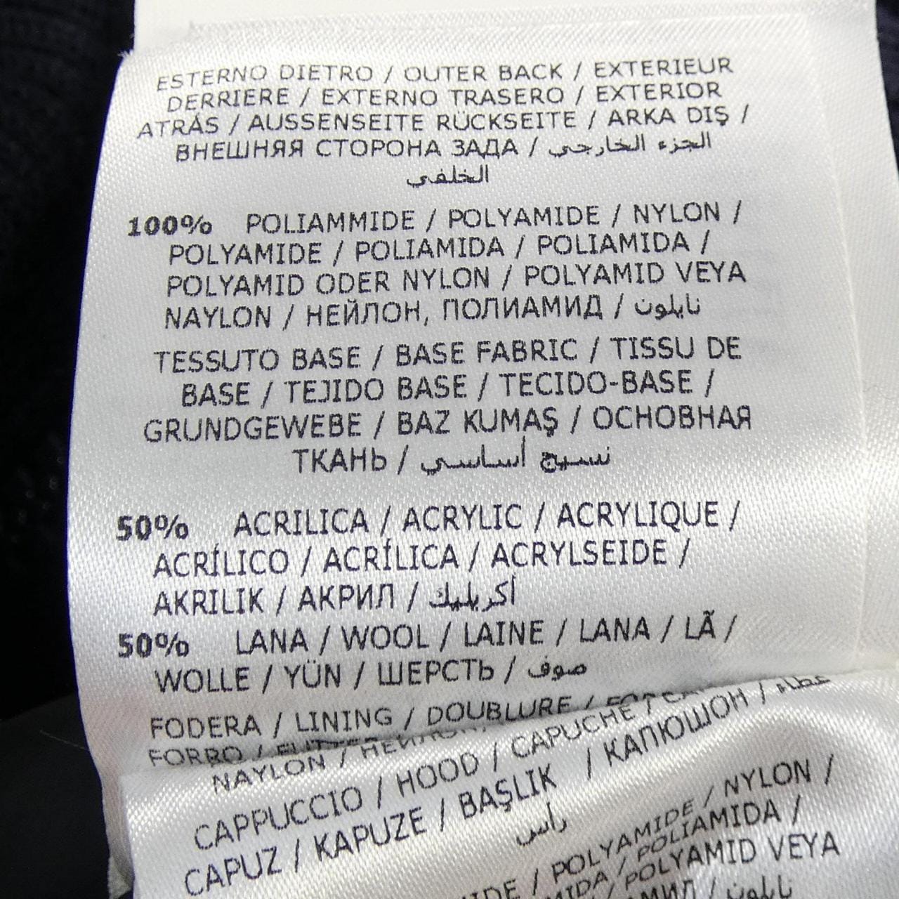 モンクレール MONCLER 20919413500 ダウンジャケット