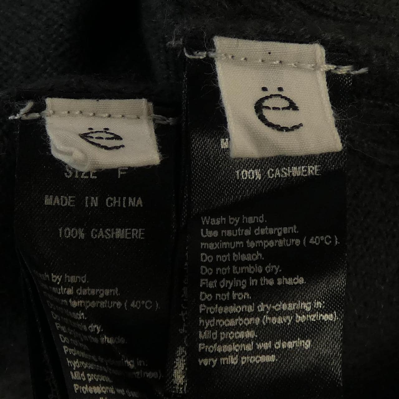 e biotop アンサンブル