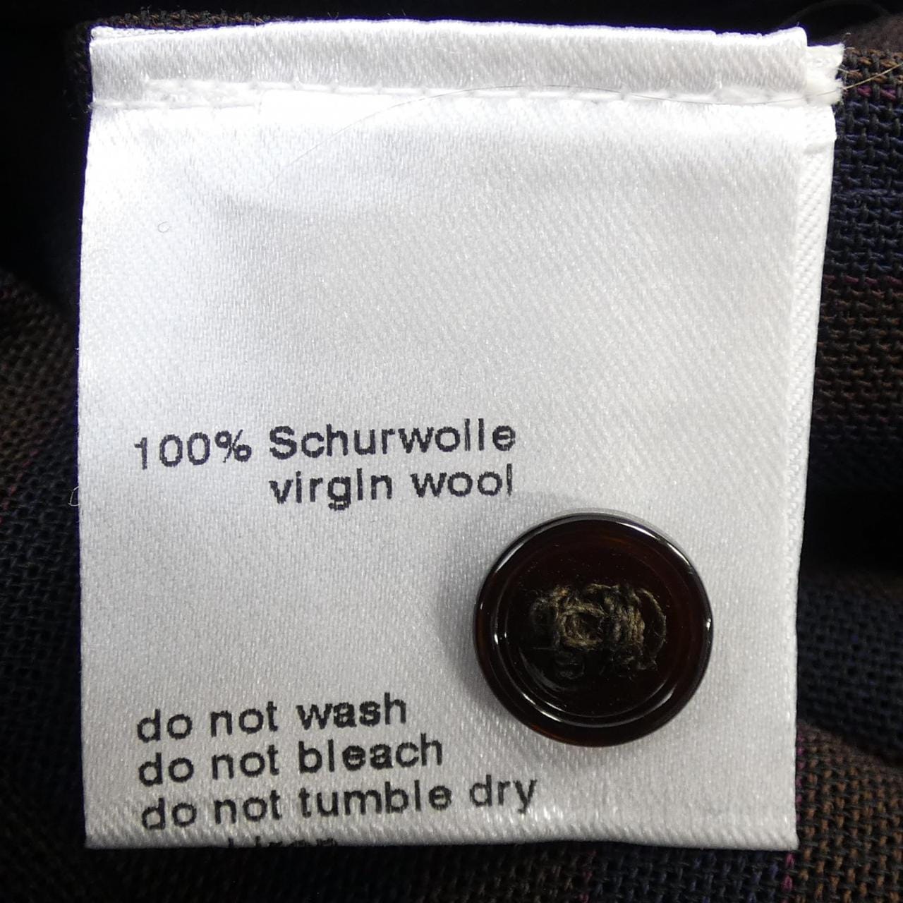 アクリス AKRIS セットアップ