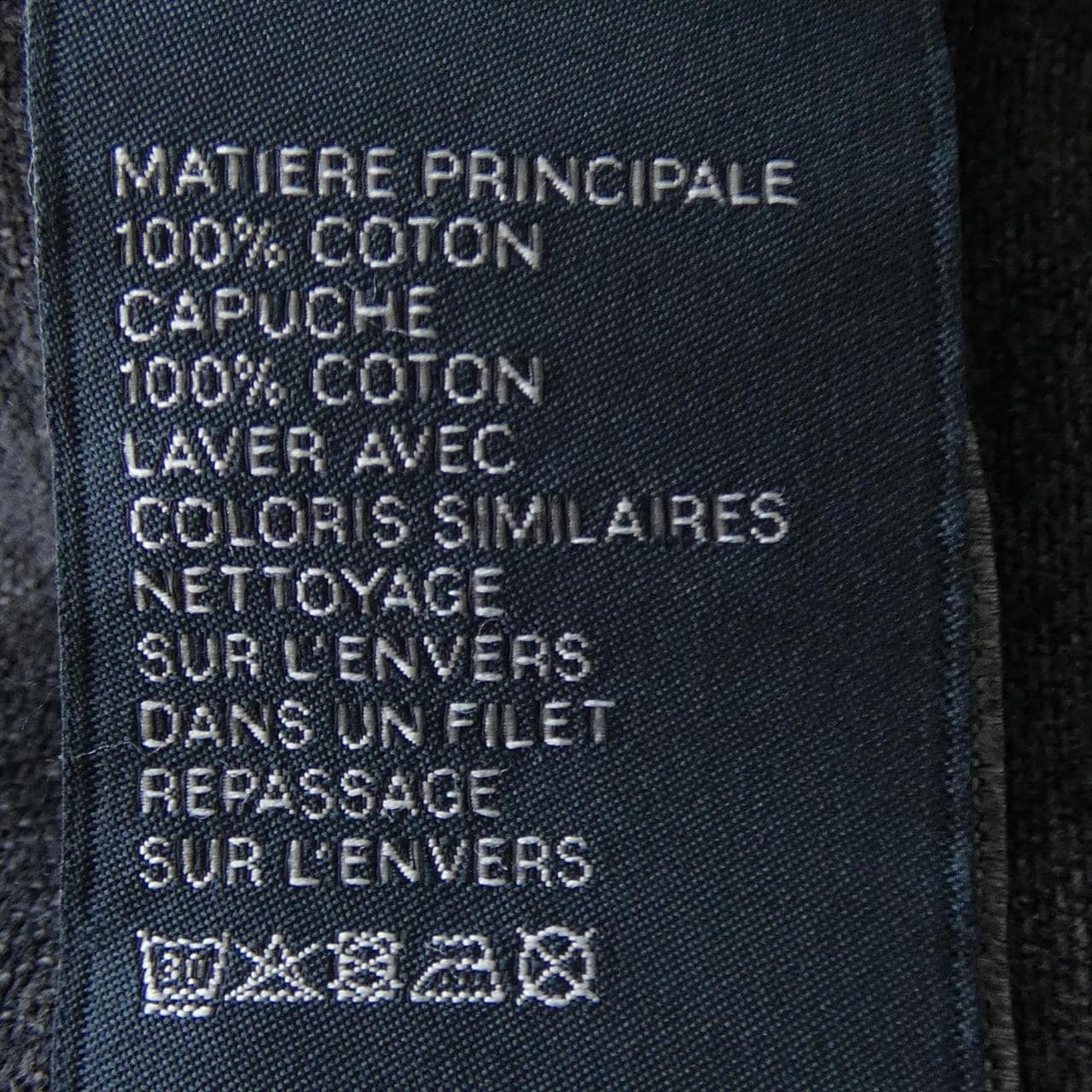 セリーヌ CELINE トラッカージャケット 2Q472947F デニムジャケット