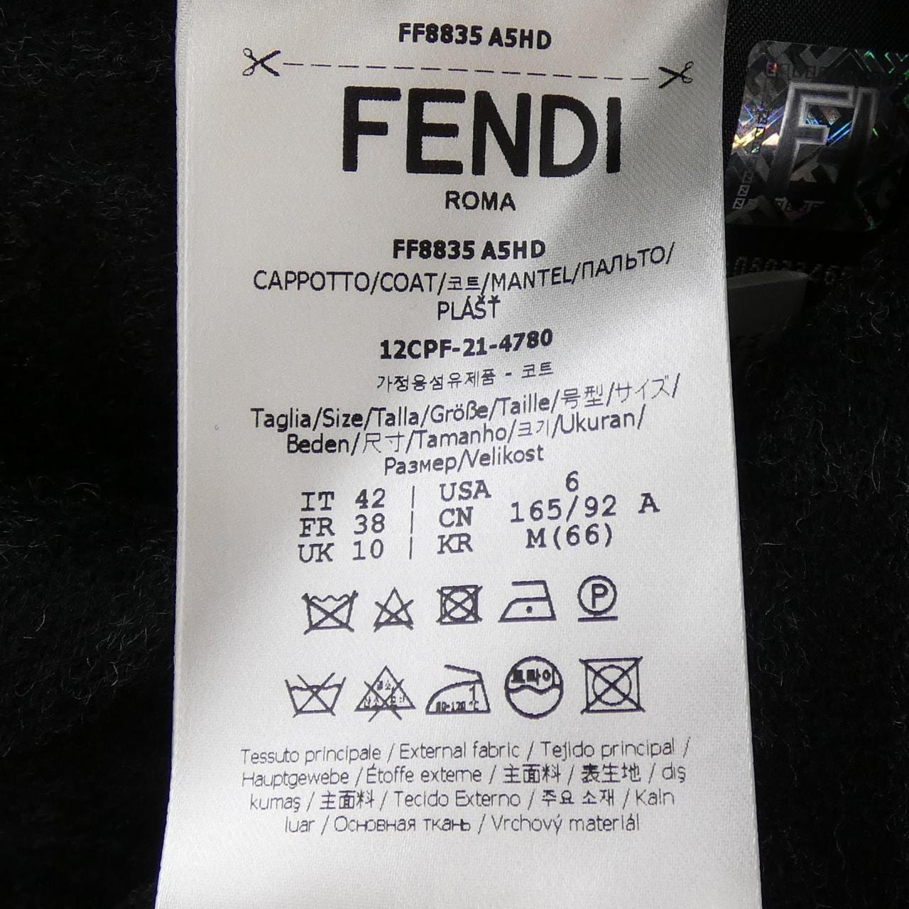 フェンディ FENDI FF8835 A5HD コート