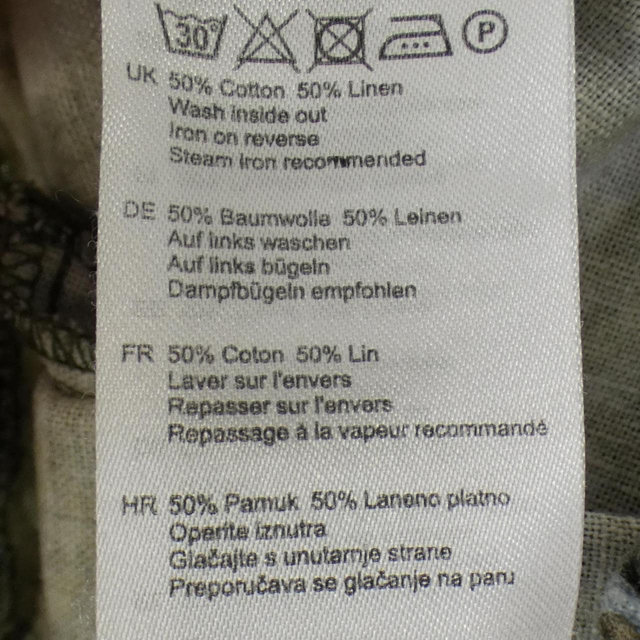 バブアー BARBOUR パンツ