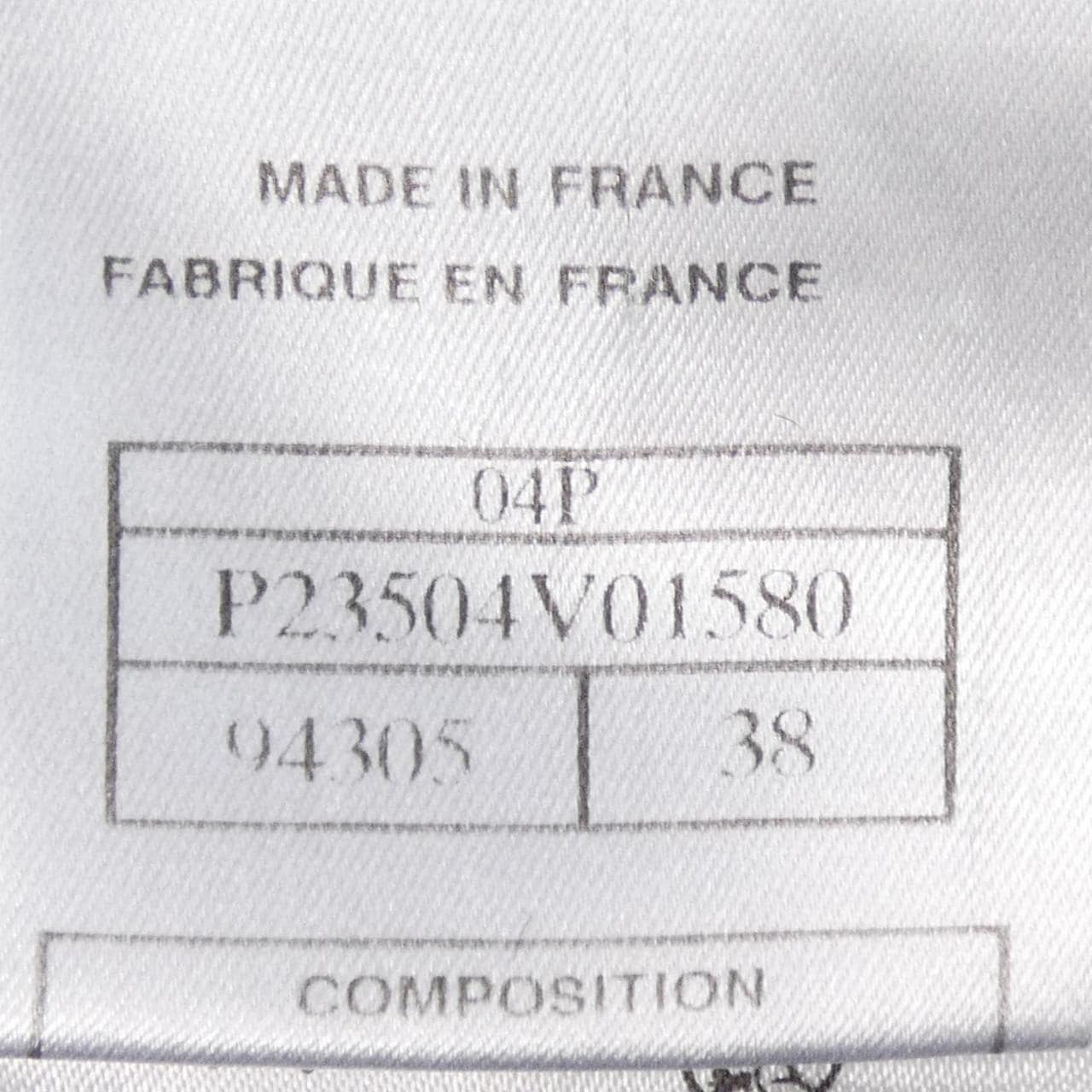 [vintage] CHANEL P23504V01580 04P Knit