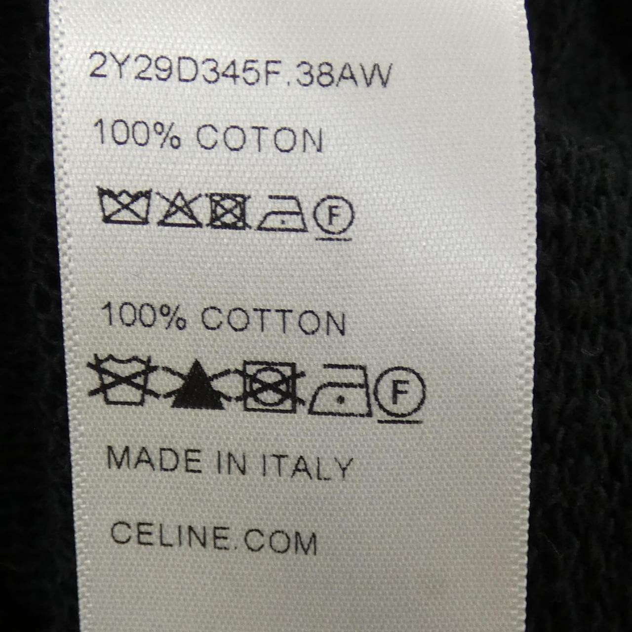 セリーヌ CELINE カレッジ テディジャケット 2Y29D345F ブルゾン