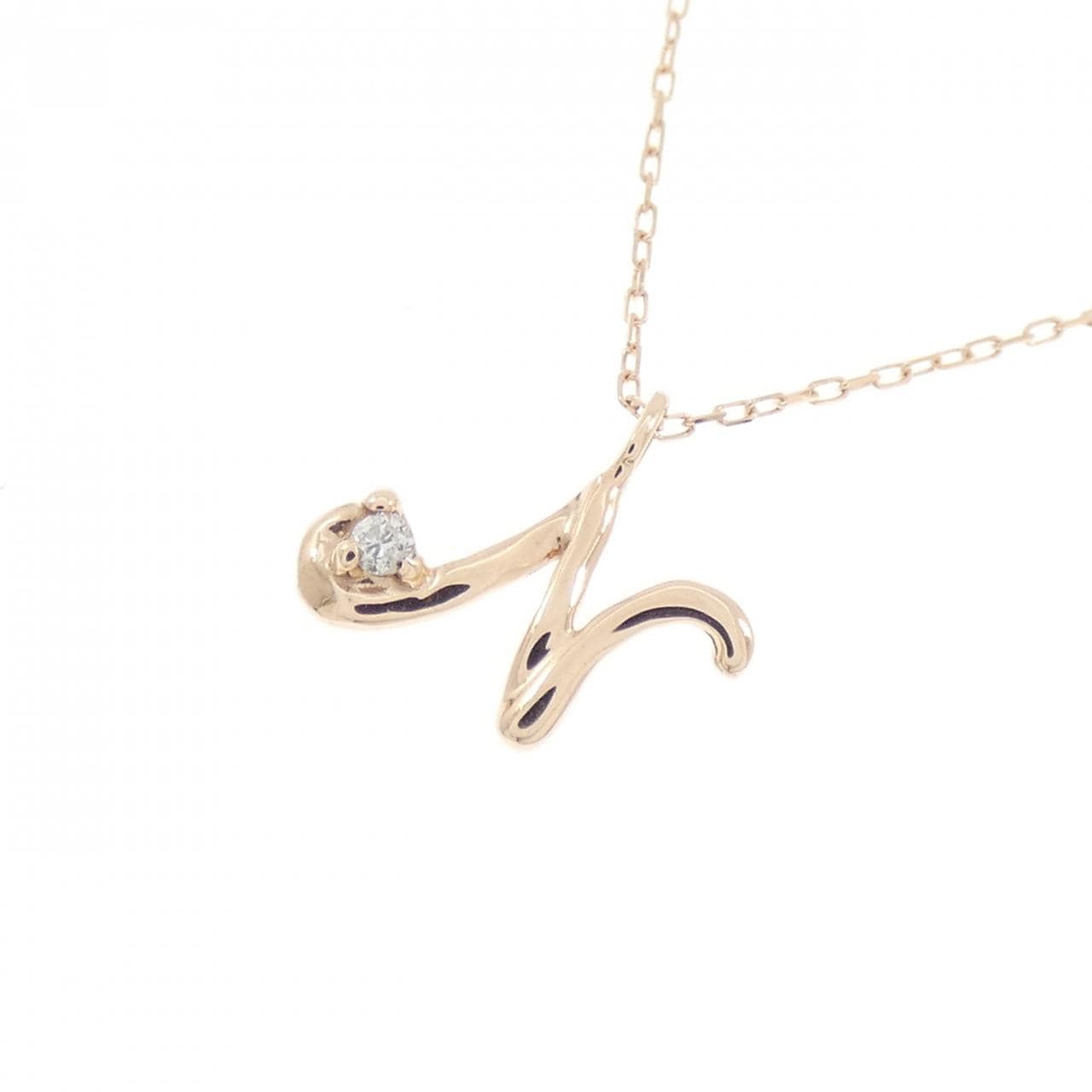 K10PG イニシャルN ダイヤモンド ネックレス 0.01CT