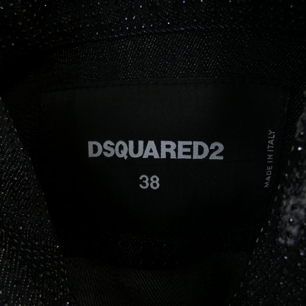 DSQUARED2 DSQUARED2 牛仔夹克