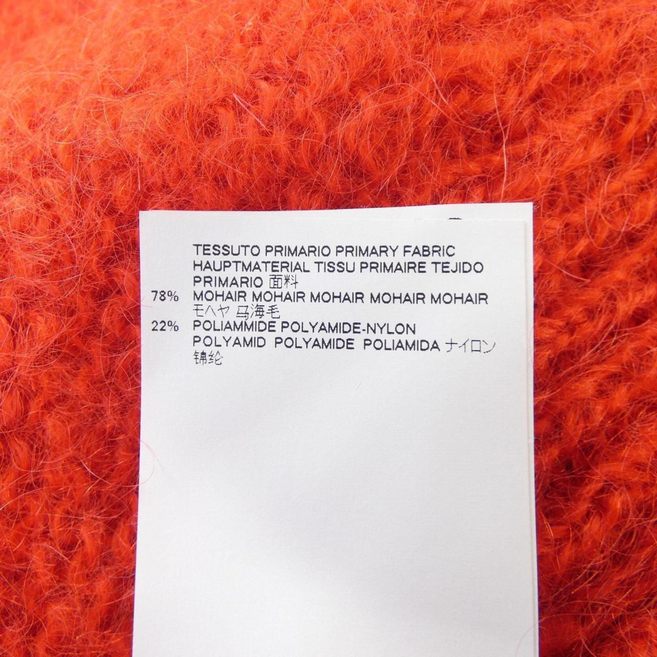 メゾンマルジェラ Maison Margiela ニット