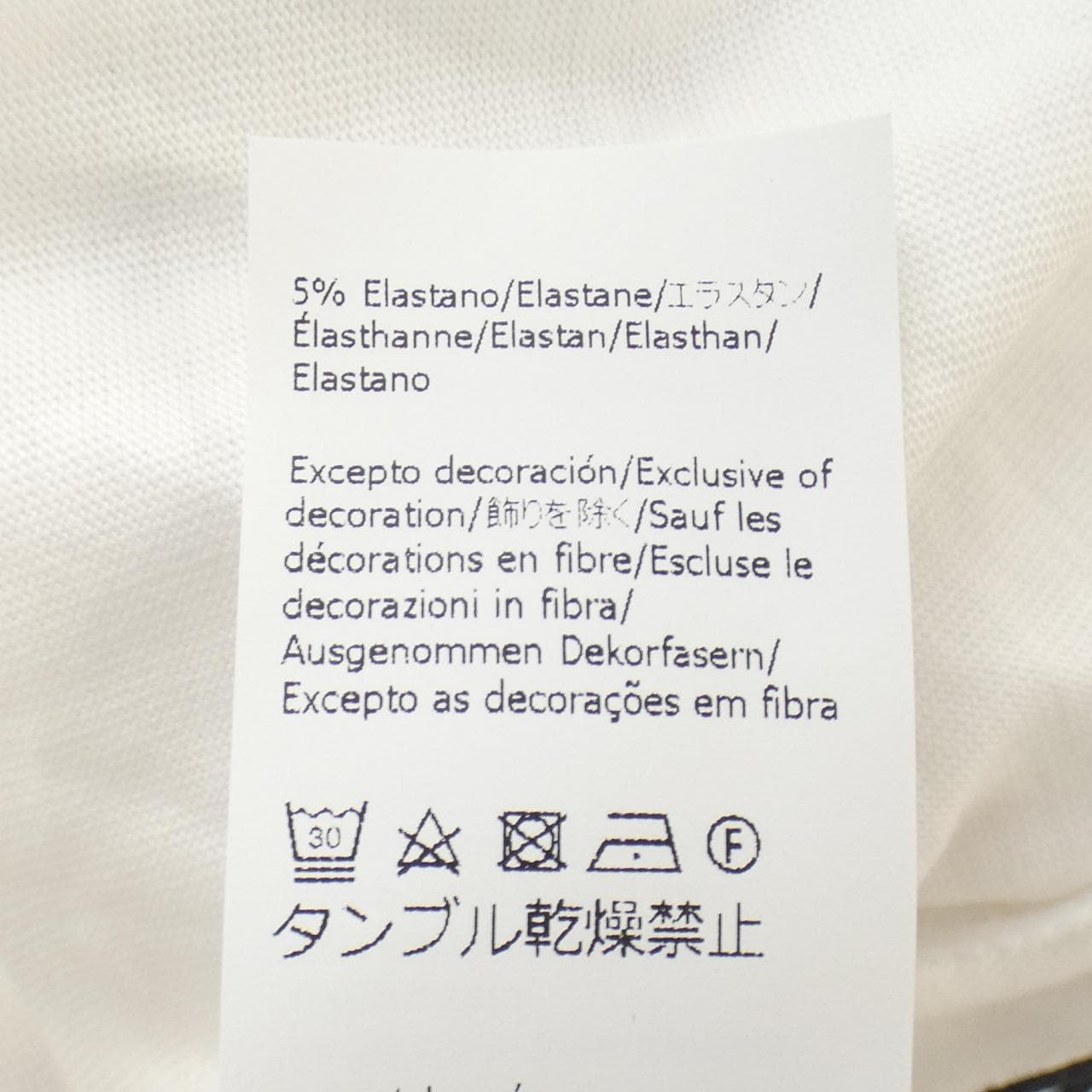 LOEWE T-shirt