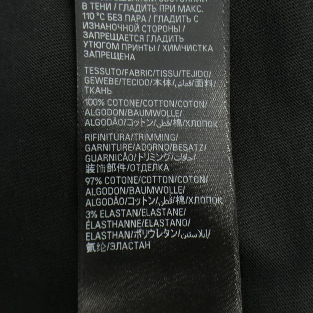 バレンシアガ BALENCIAGA Tシャツ