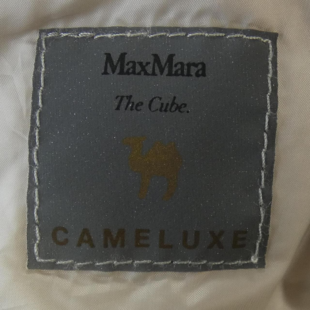 マックスマーラ Max Mara GREENGO CAMELUXE 929602 THE CUBE ロングベスト