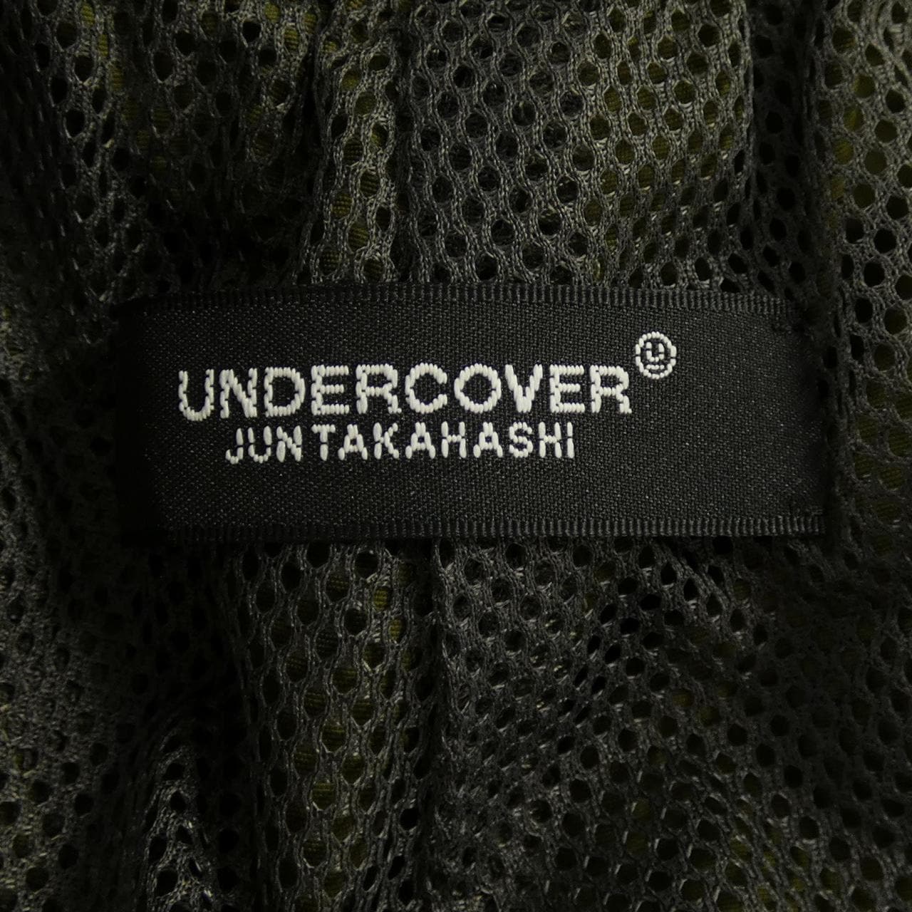 アンダーカバー UNDER COVER UC1B4501-1 パンツ