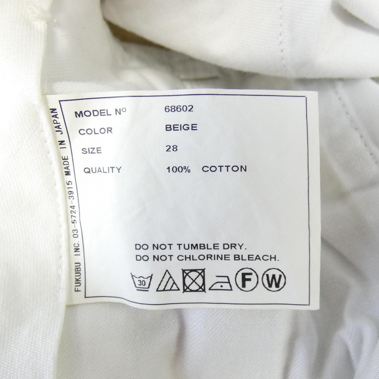 ヤエカ YAECA パンツ