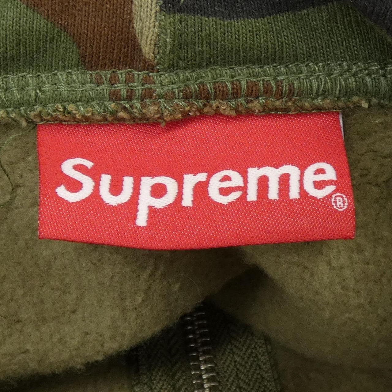 シュプリーム SUPREME Panter ZipUp Hooded パーカー