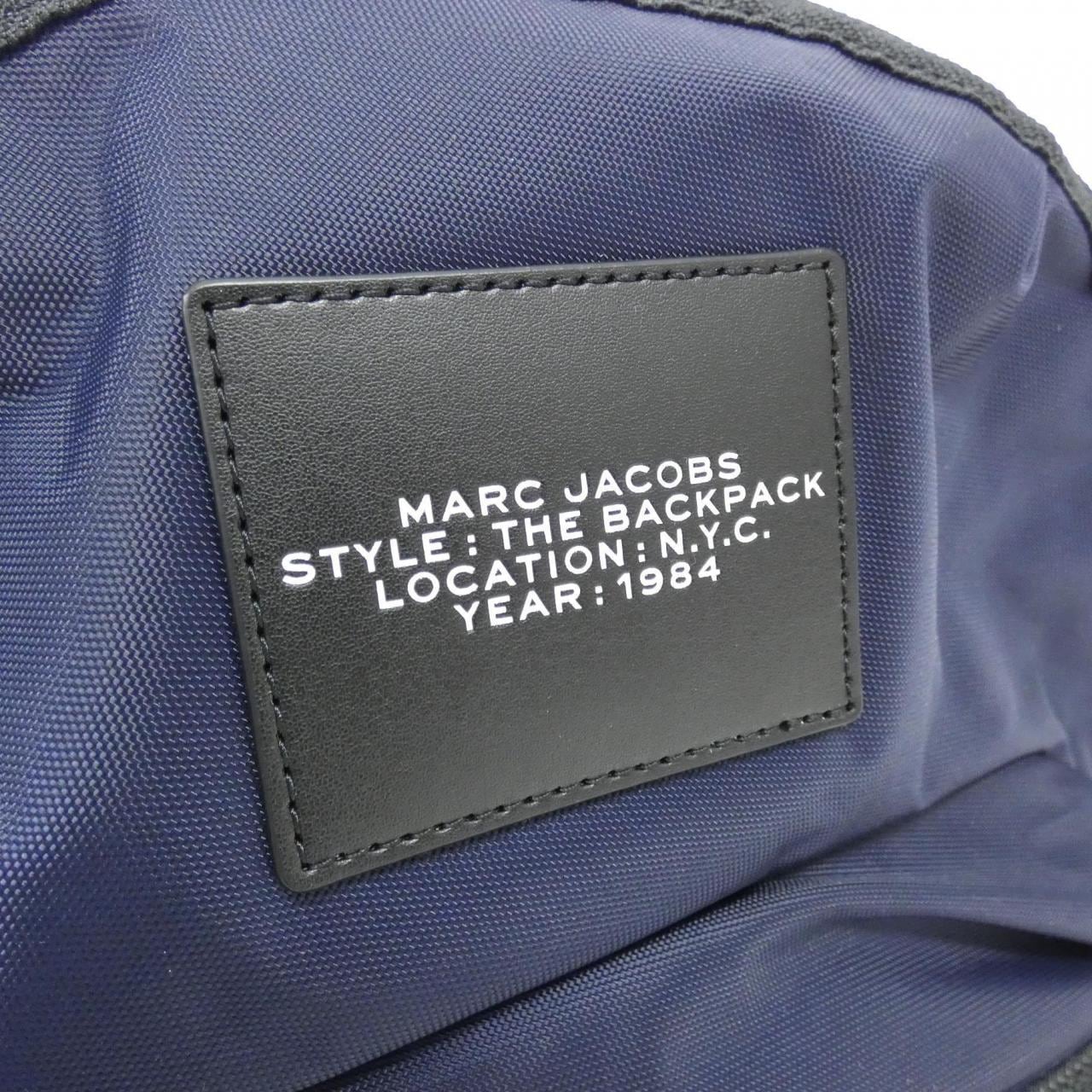 [BRAND NEW] MARC JACOBS 2F3HBP028H02 Backpack
