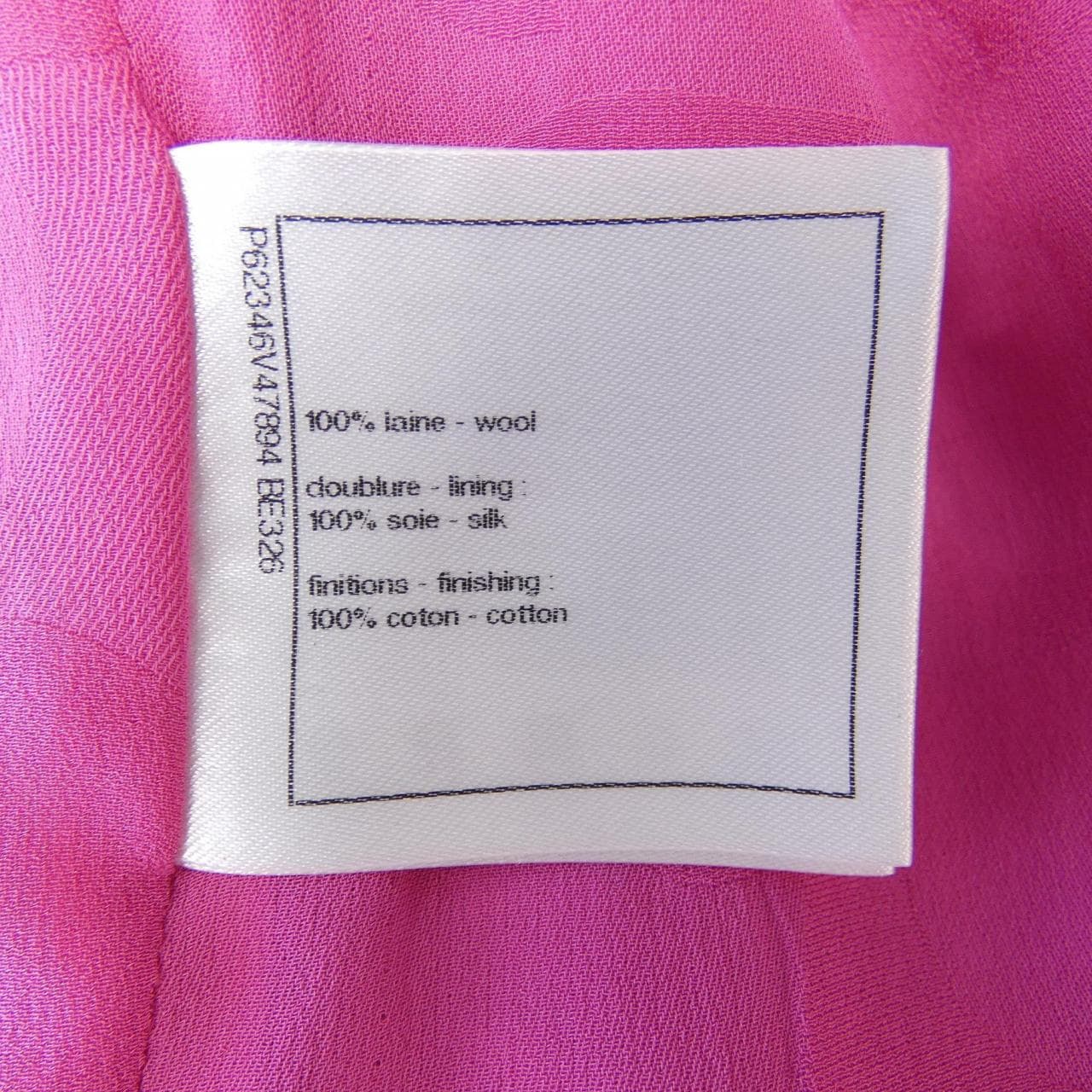 シャネル CHANEL P62346V47894 19K ジャケット