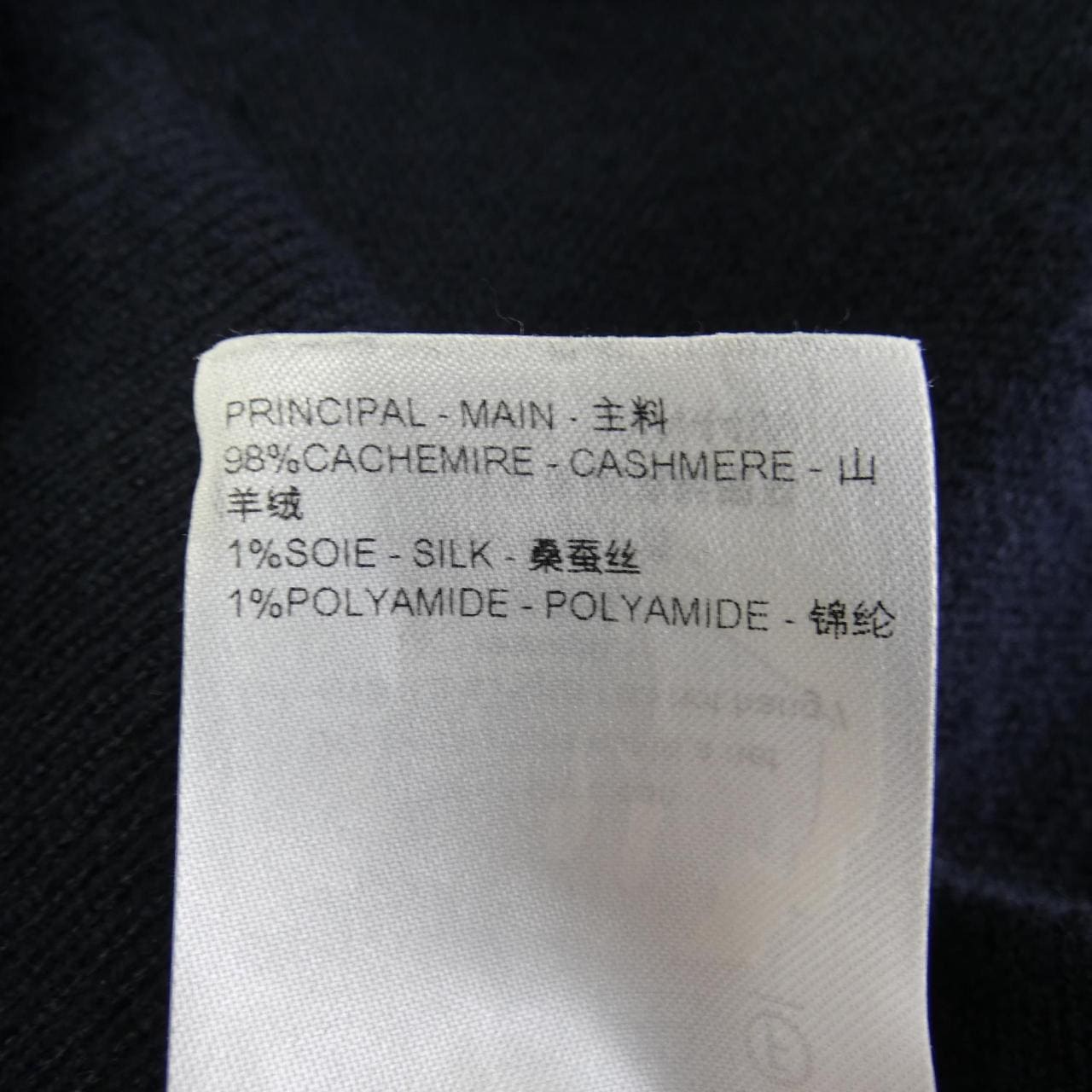 ルイヴィトン LOUIS VUITTON HNN44WJZE パンツ