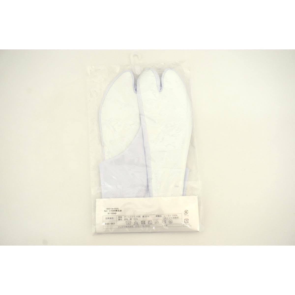 【新品】刺繍足袋　２３ｃｍ