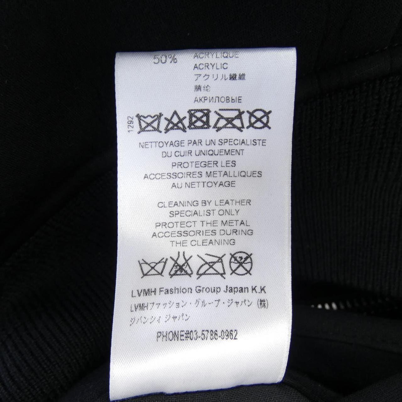 ジバンシー GIVENCHY ブルゾン