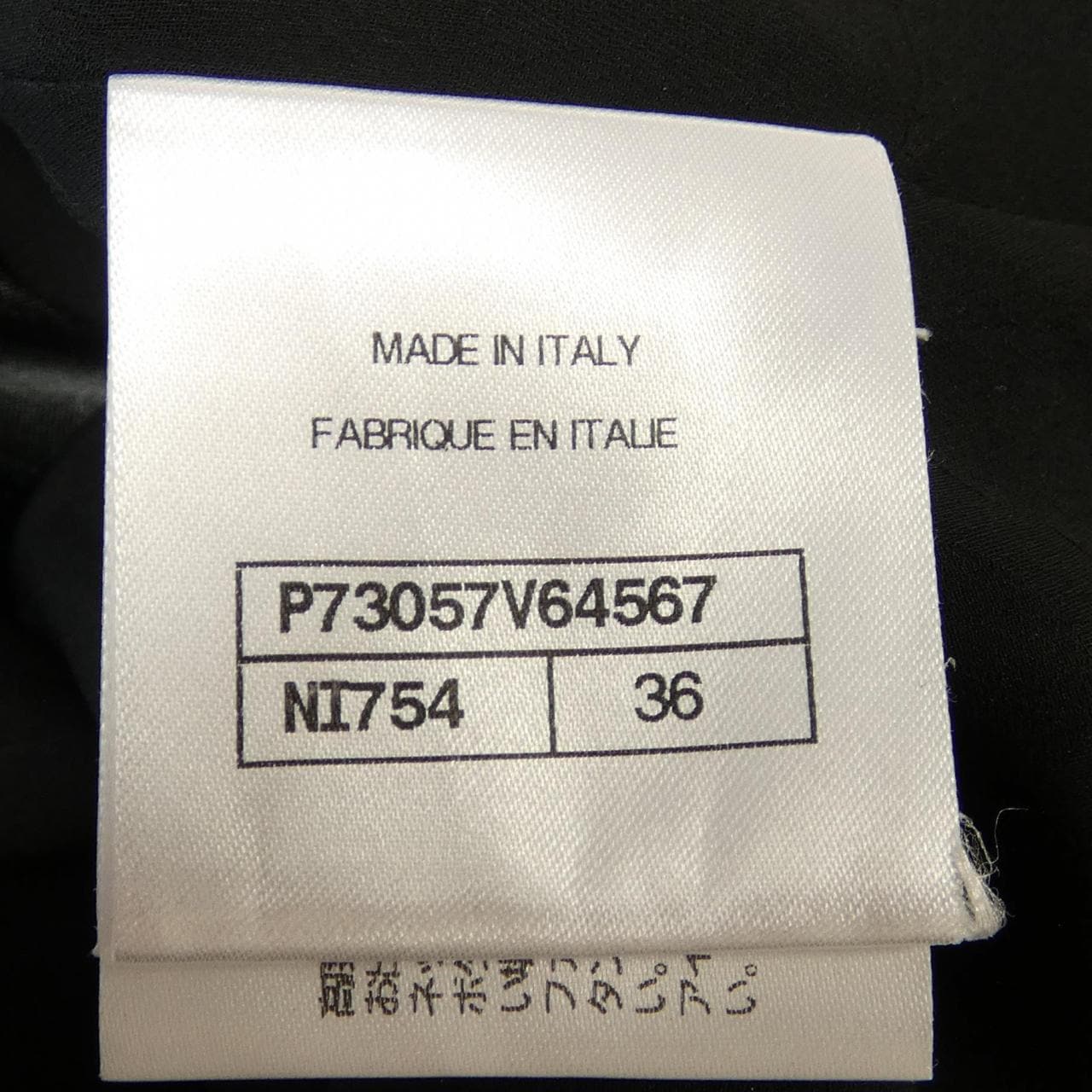 シャネル CHANEL P73057V64567 シャツ