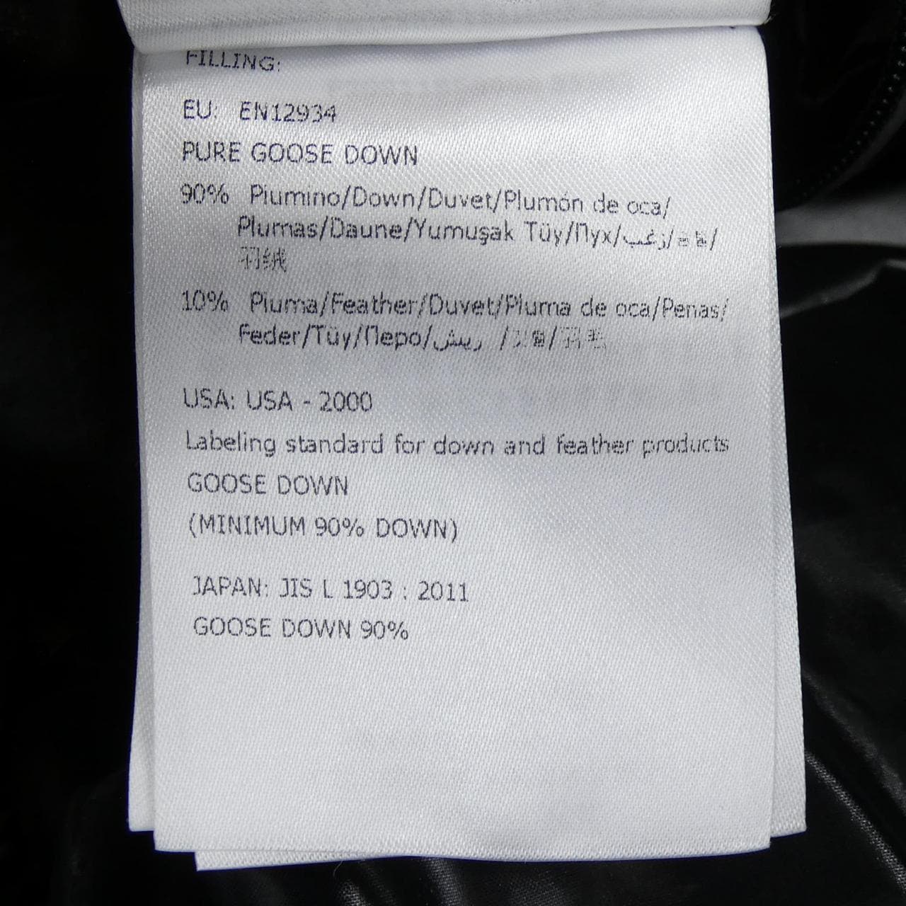 MONCLER ARCACHON 羽絨外套