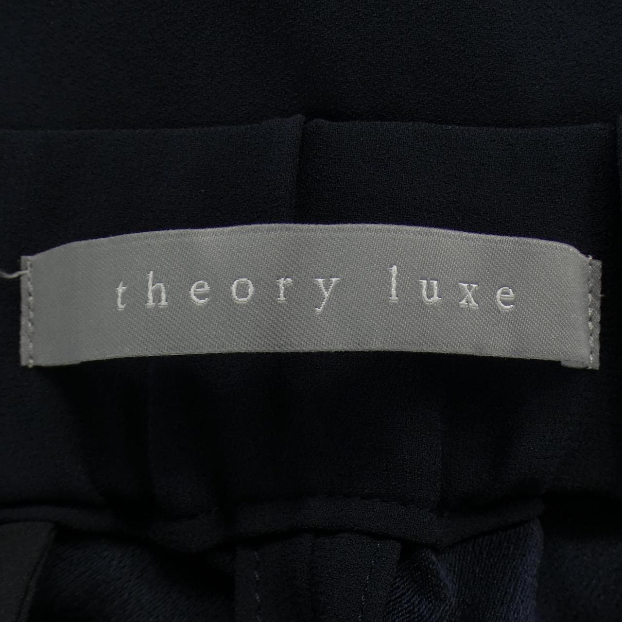 セオリーリュクス Theory luxe 03-3206411 パンツ