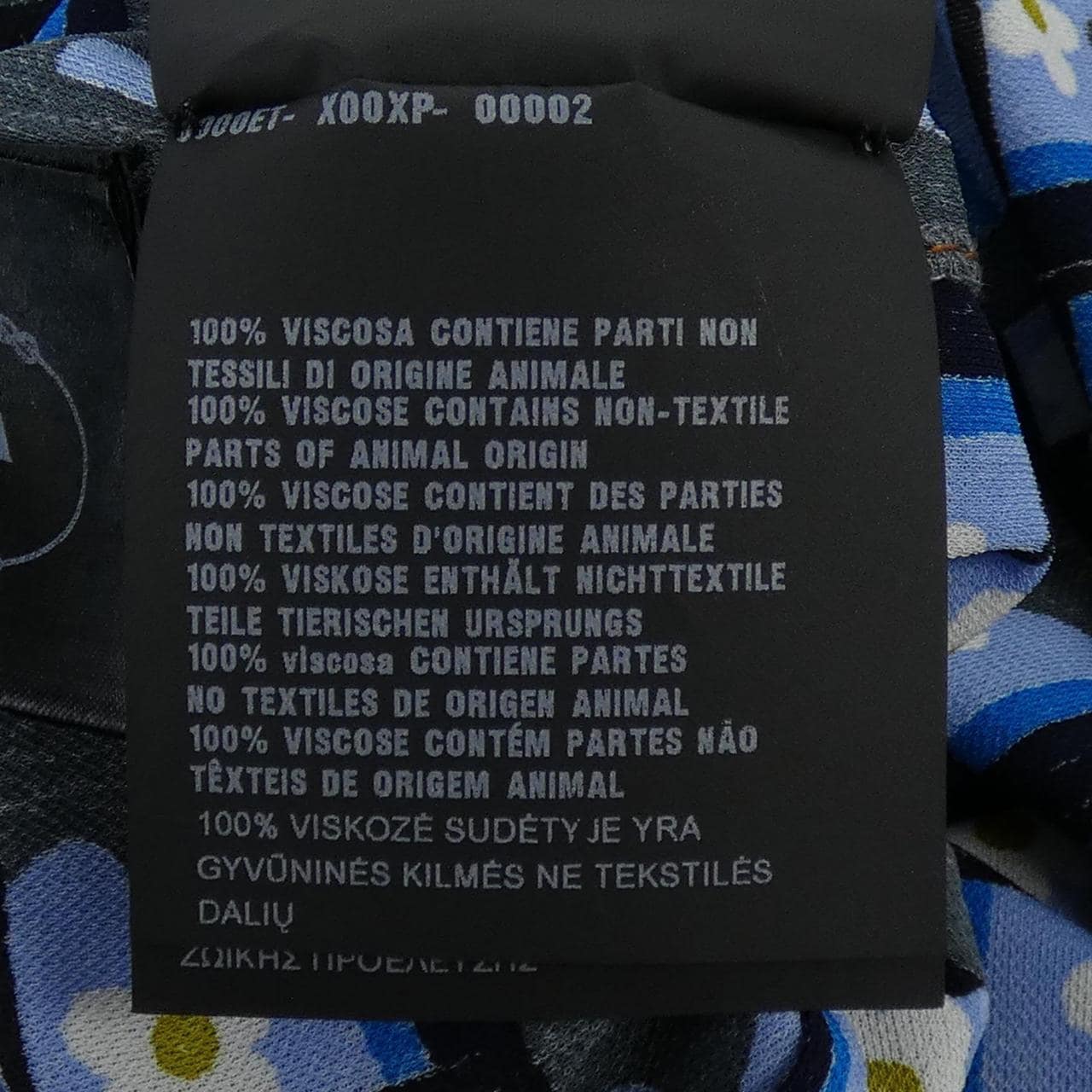 プラダ PRADA 39452I S171 1NSG シャツ