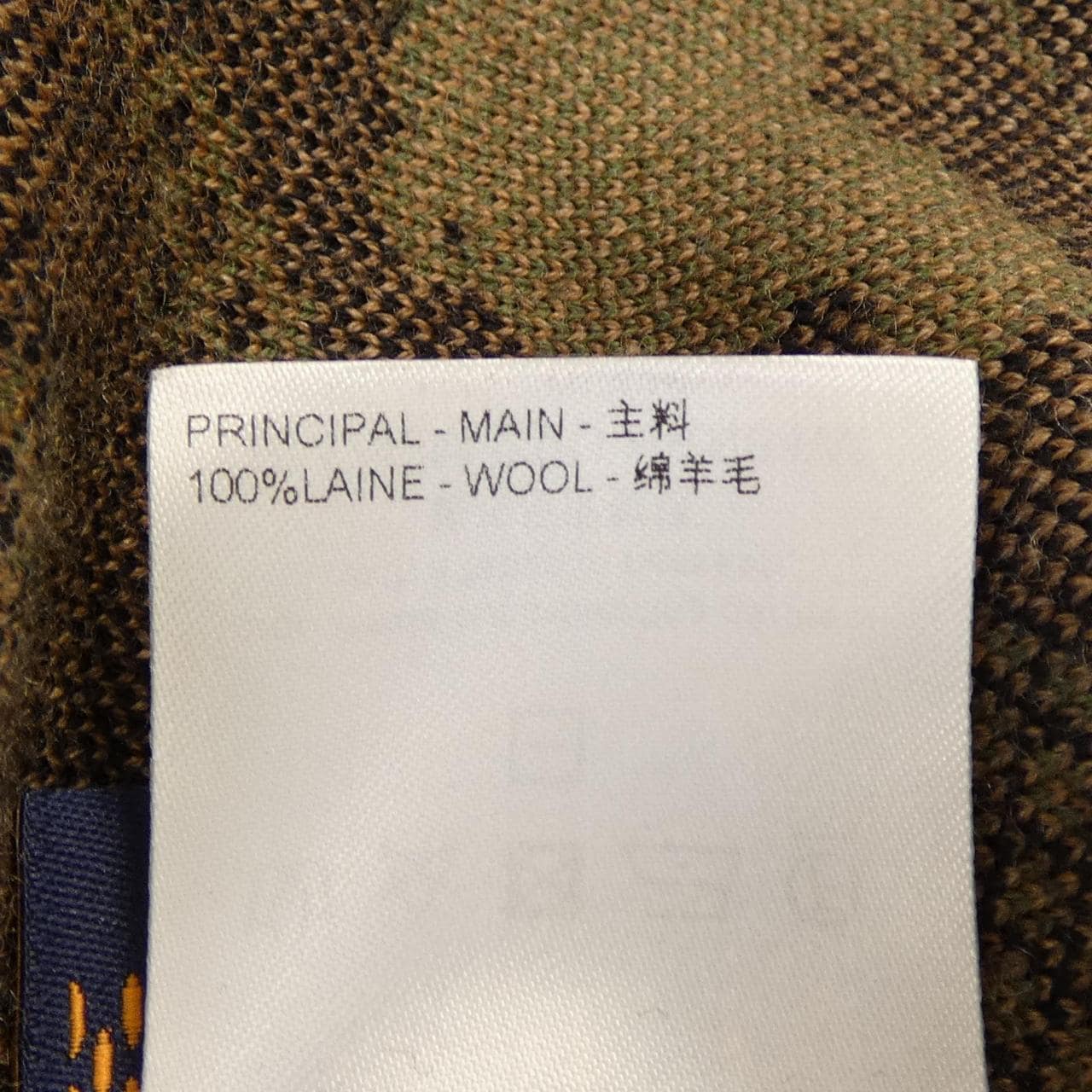 ルイヴィトン LOUIS VUITTON HRN84WCVU ブルゾン
