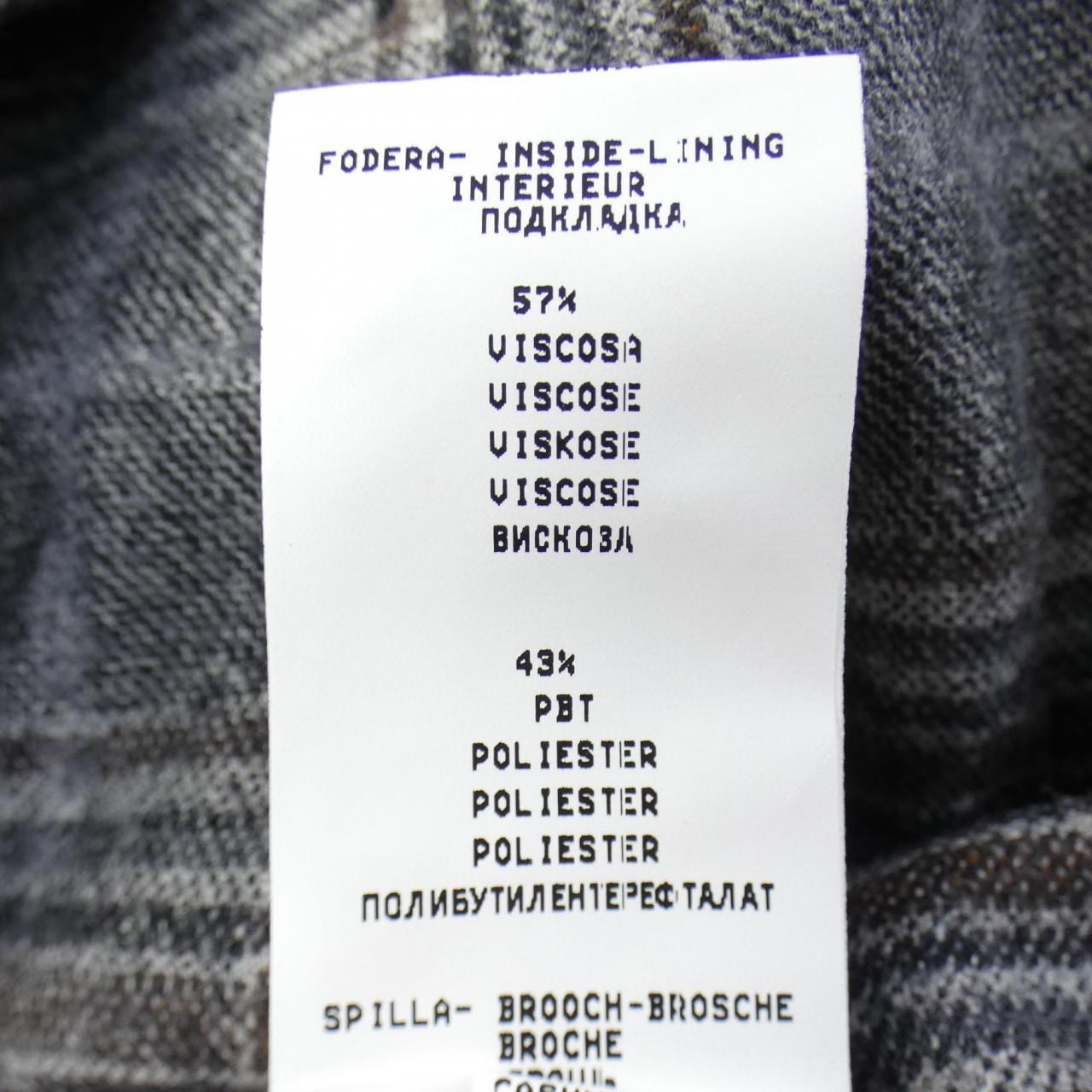 Fabiana FILIPPI FABIANA FILIPPI jacket