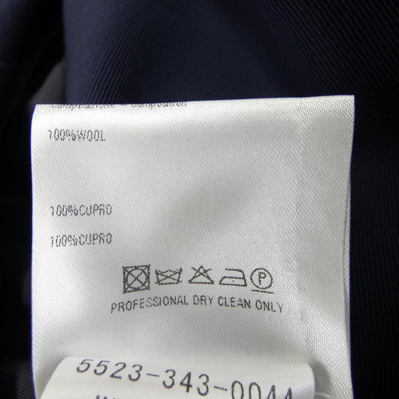 Caruso CARUSO suit