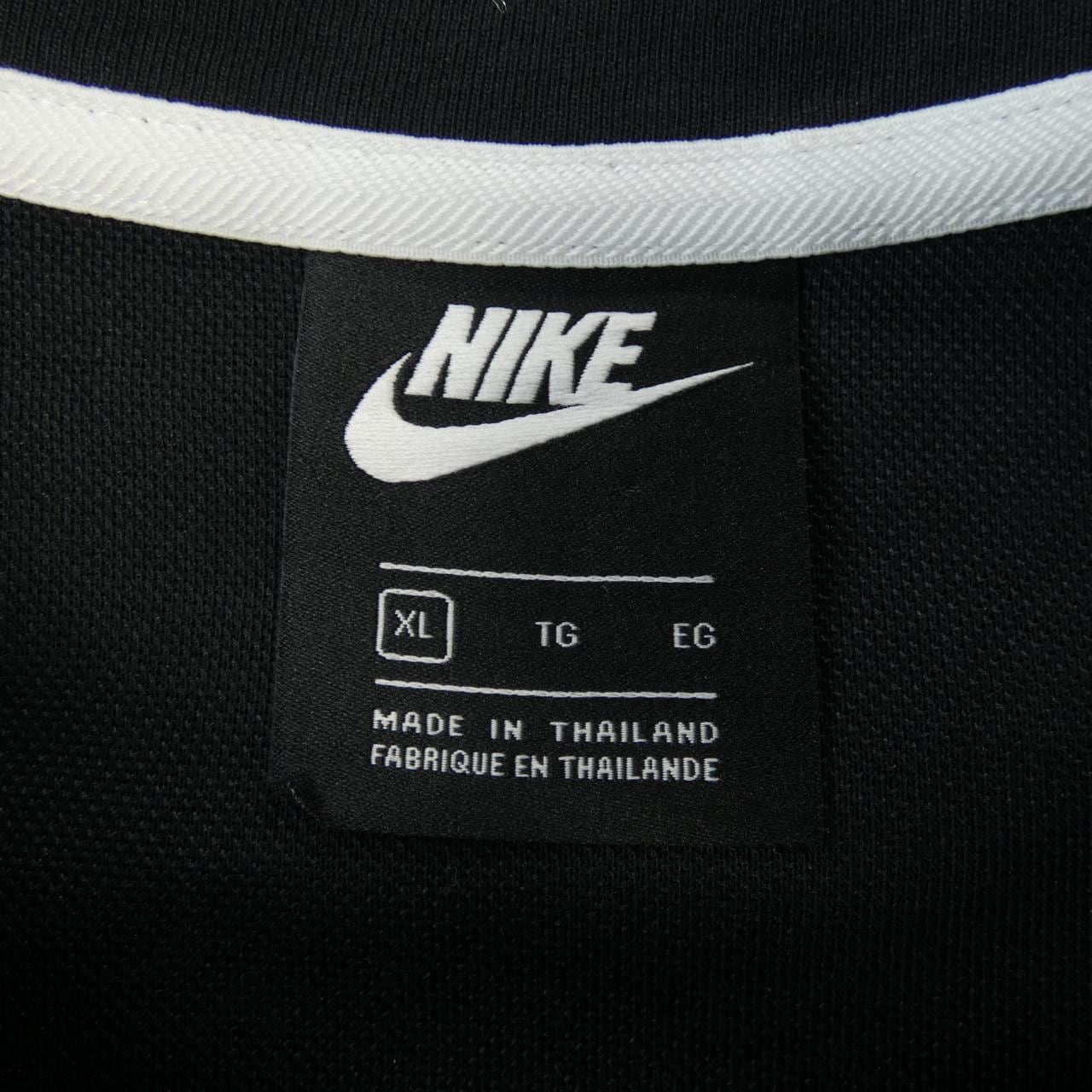Nike NIKE sweats