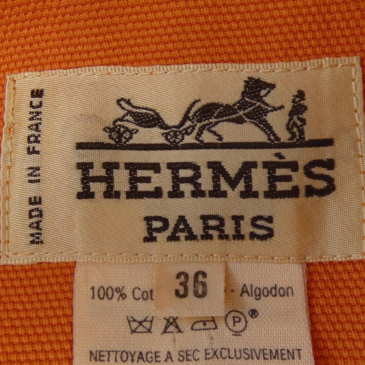 【ヴィンテージ】エルメス HERMES コート