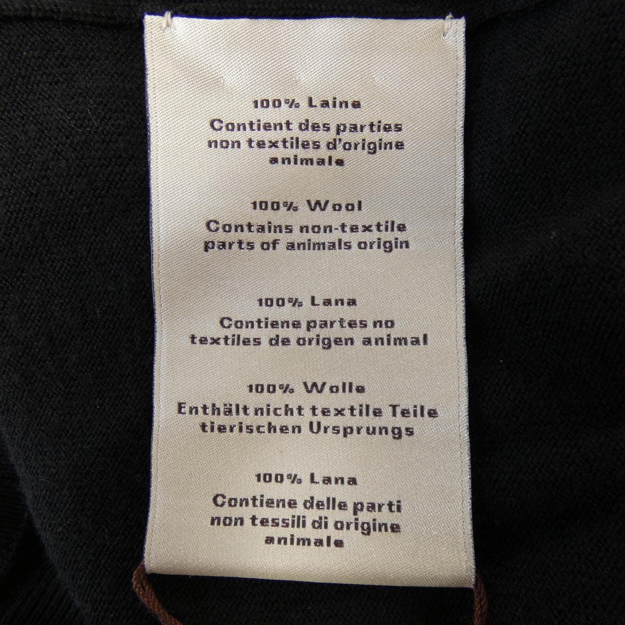 エルメス HERMES 567210HA カーディガン