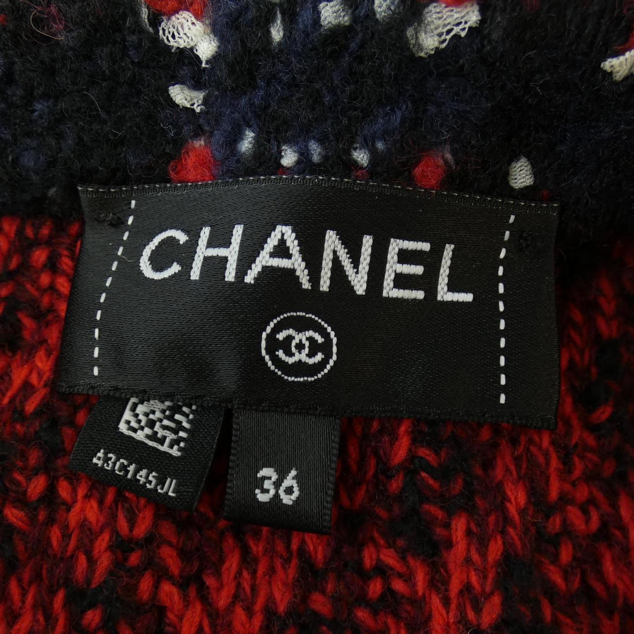 シャネル CHANEL P75716K10880 ノーカラージャケット