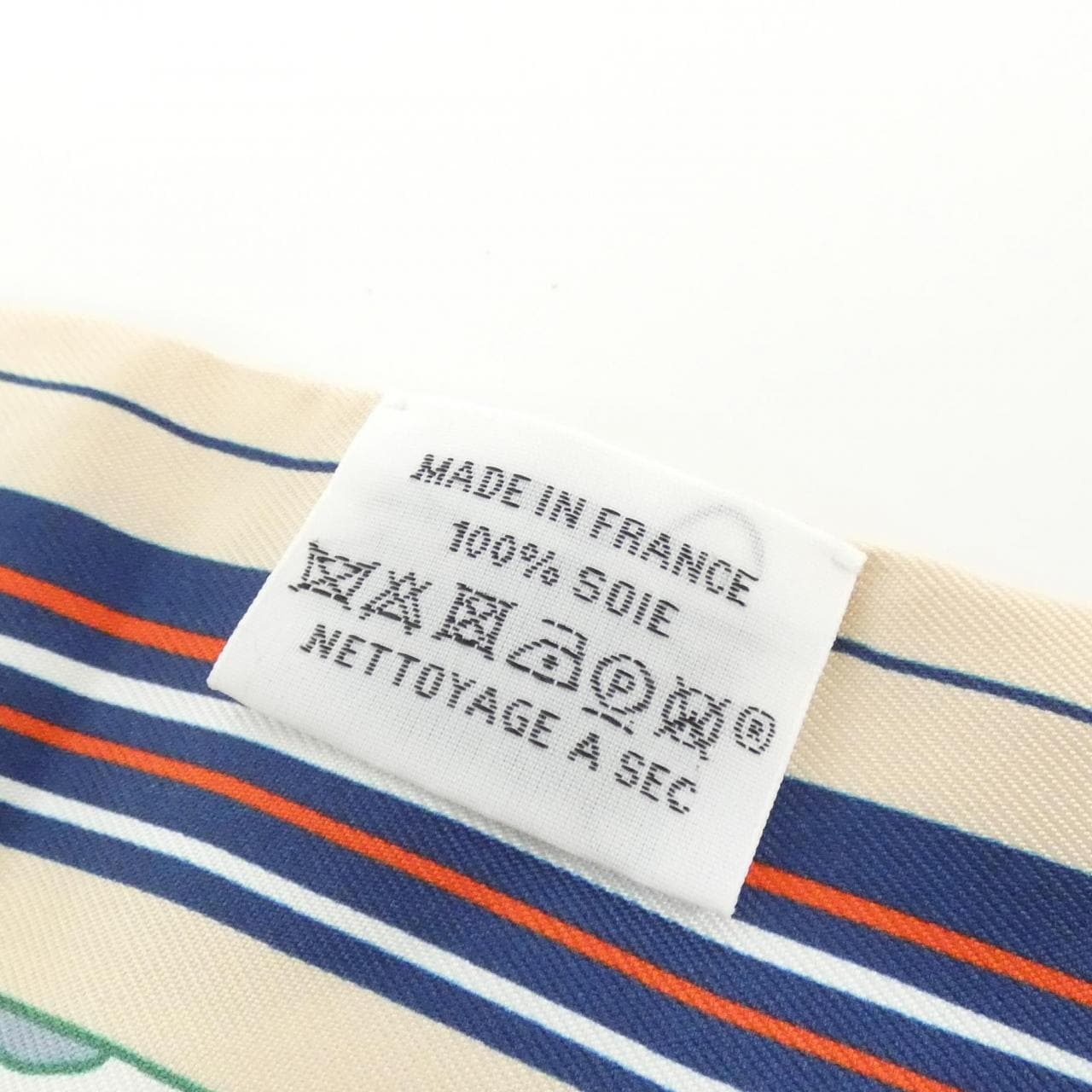 エルメス LES CHIENS PARISIENS ツイリー 064116S スカーフ