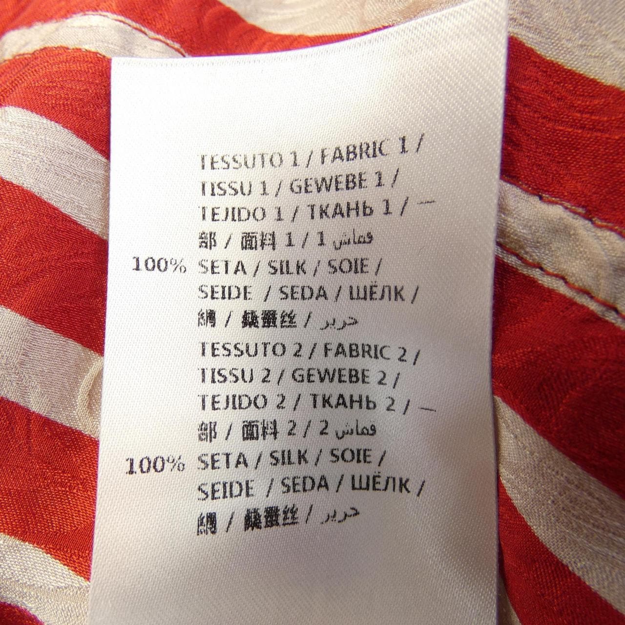 ステラマッカートニー STELLA MCCARTNEY ブルゾン