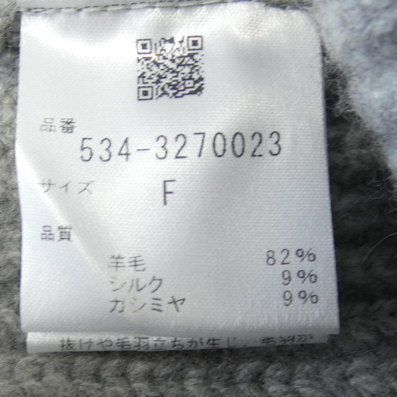 ルフィル LE PHIL ベスト