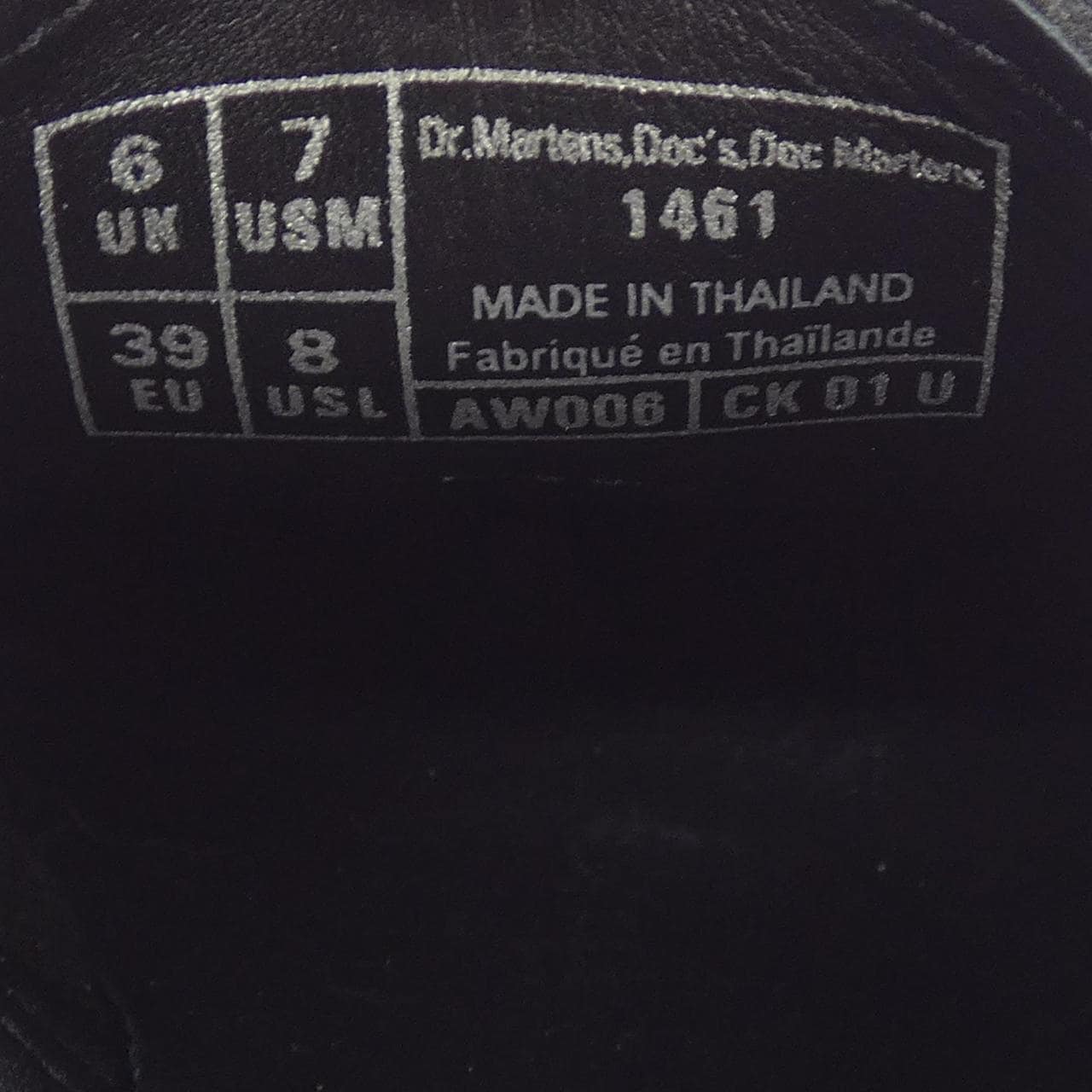 ドクターマーチン DR.MARTENS シューズ