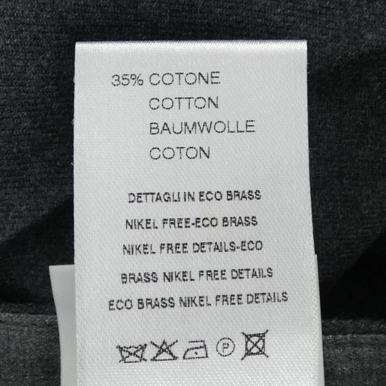 ファビアナフィリッピ FABIANA FILIPPI パンツ