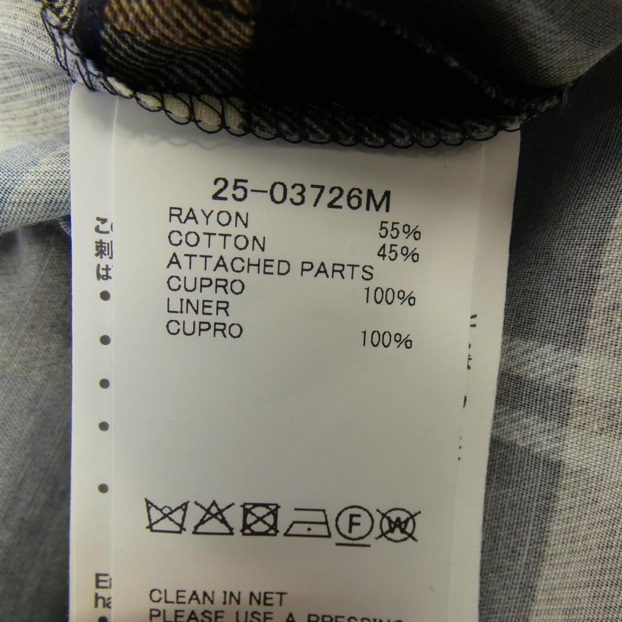 サカイ SACAI PLAID PRINT SHIRT 25-03726M シャツ