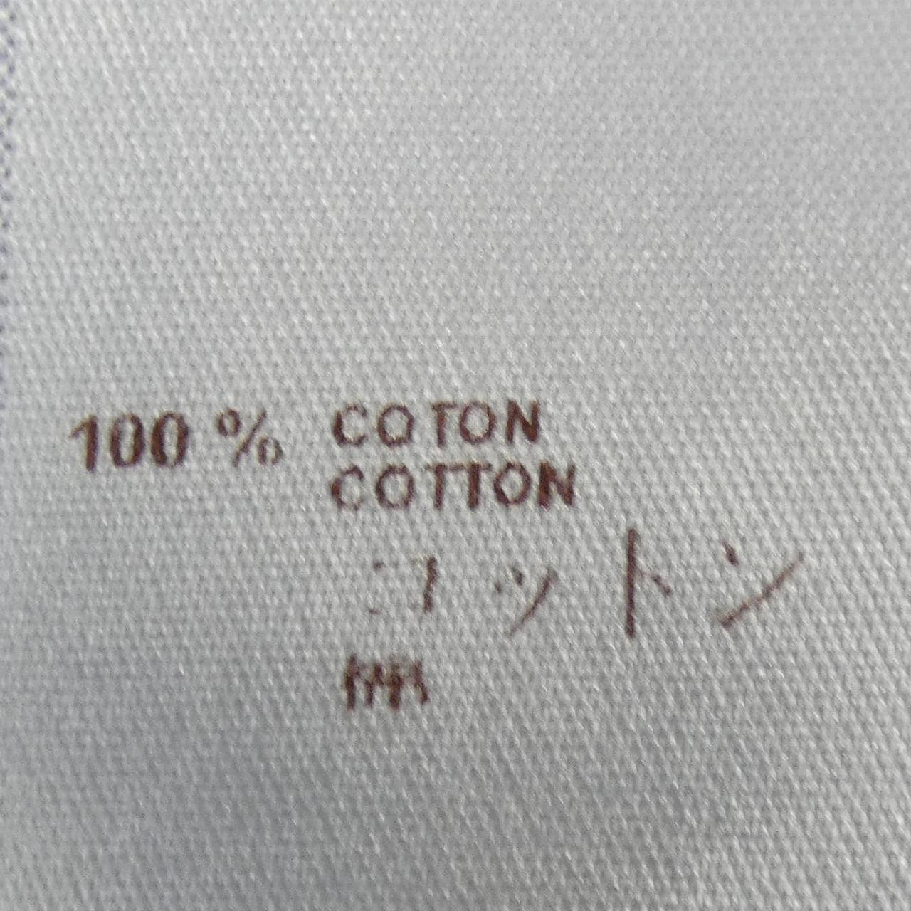 LOUIS VUITTON H5JR13JEZ T卹