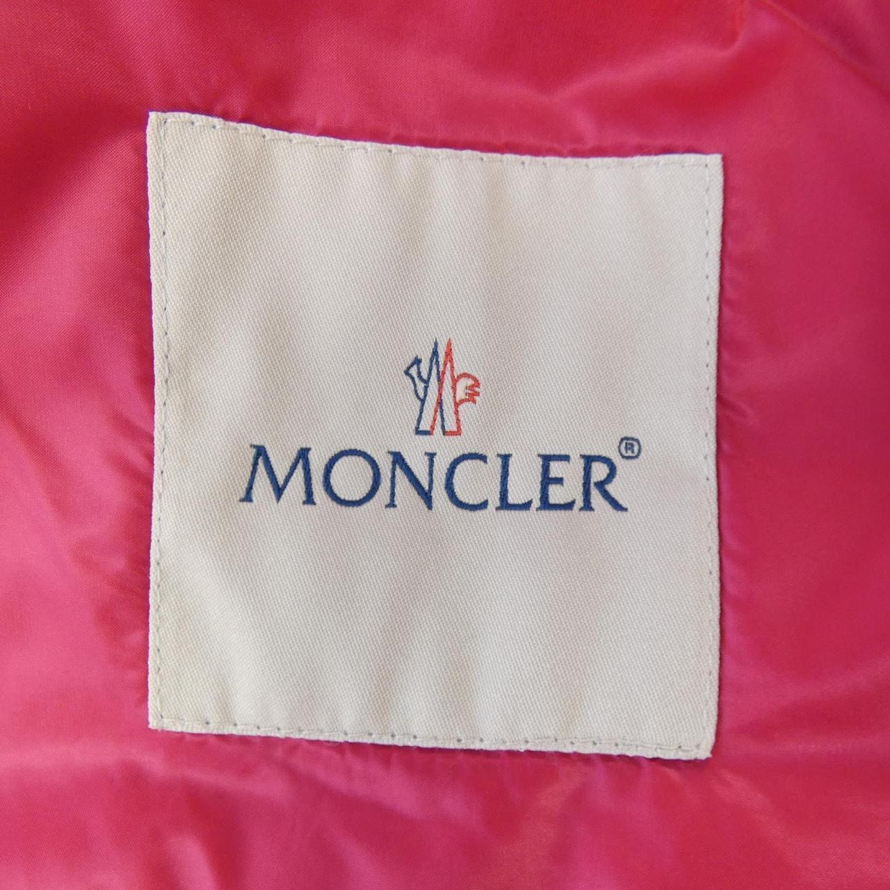モンクレール MONCLER 53285 ALISIA ダウンジャケット