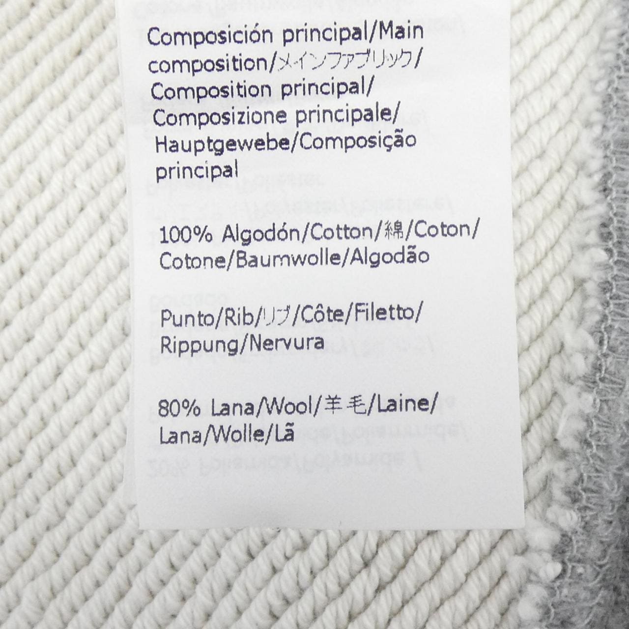 ロエベ LOEWE S359Y25X23 パーカー