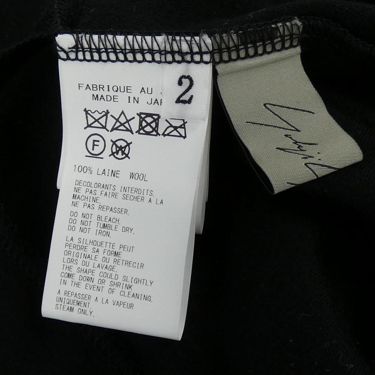 ヨウジヤマモト YOHJI YAMAMOTO FJ-T11-175 カーディガン