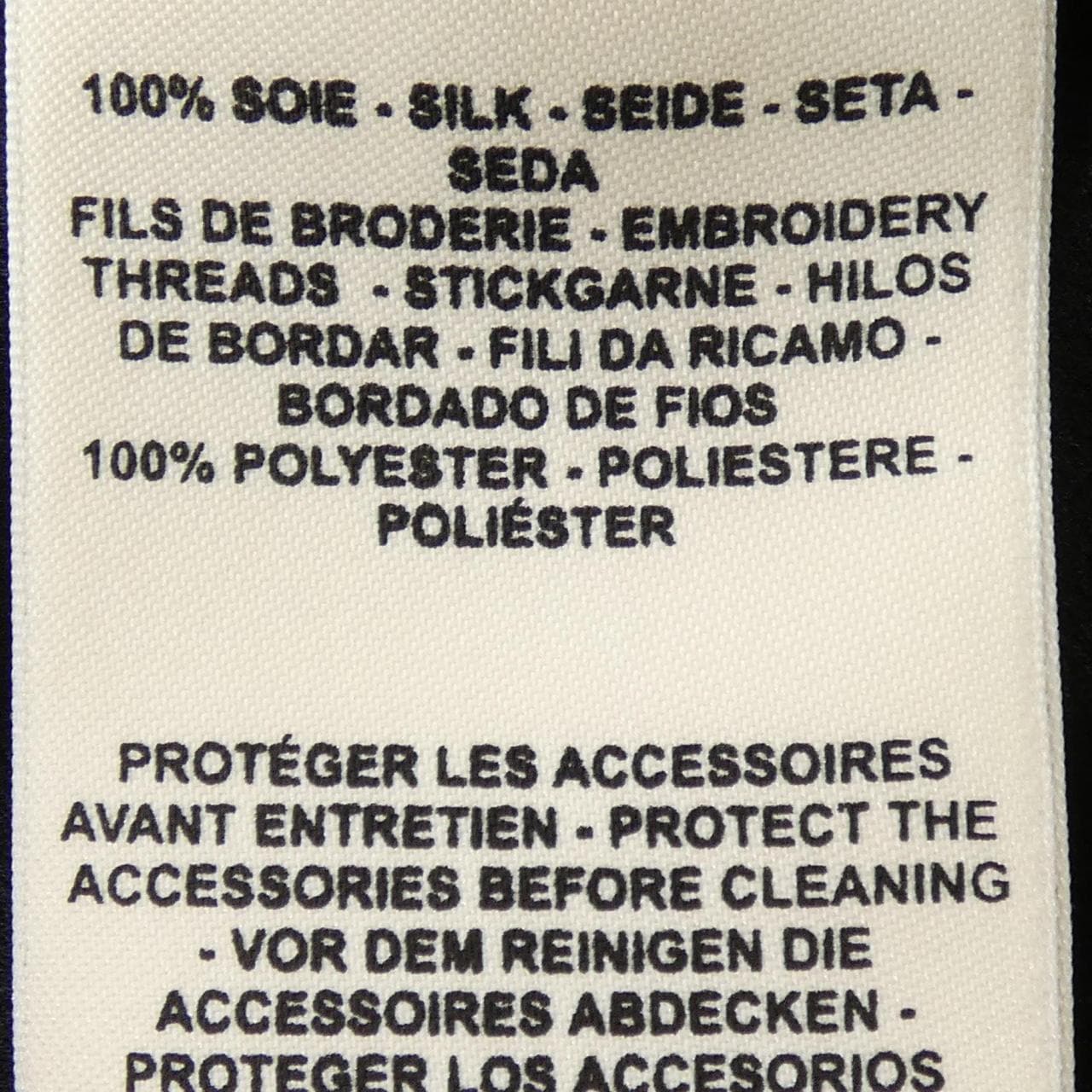 エルメス HERMES カレーシュ *17-7602 トップス